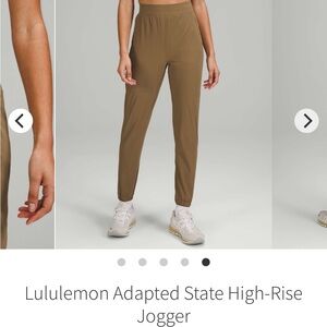 lululemon athletica Adapted State High-Rise Jogger - Artifact (Olive Brown)